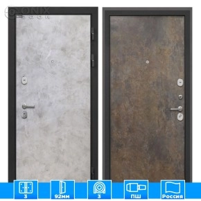 Входная дверь Сицилия Remix Мрамор светлый Гранж