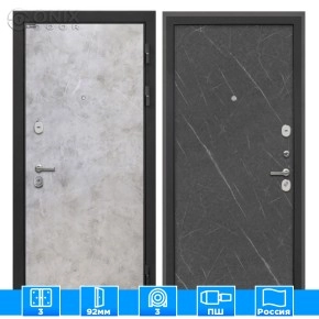 Входная дверь Сицилия Remix Мрамор светлый Лава