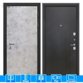 Входная дверь Сицилия Remix Мрамор светлый Лофт черный