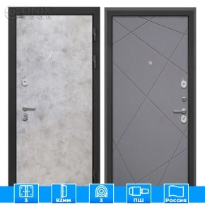 Входная дверь Сицилия Remix Мрамор светлый Лучи-М графит