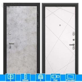 Входная дверь Сицилия Remix Мрамор светлый Лучи-М милк