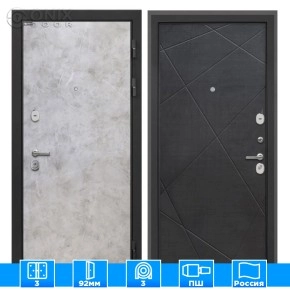 Входная дверь Сицилия Remix Мрамор светлый Лучи-М венге распил кофе