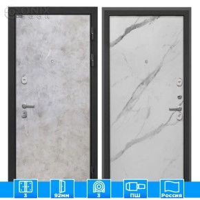 Входная дверь Сицилия Remix Мрамор светлый Мрамор арктик