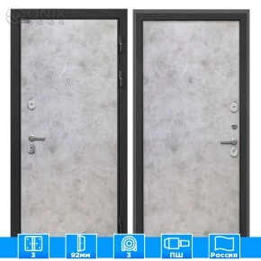 Входная дверь Сицилия Remix Мрамор светлый Мрамор светлый