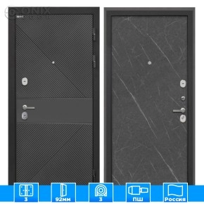 Входная дверь Сицилия Remix ФЛ-613 черный крашеный Лава