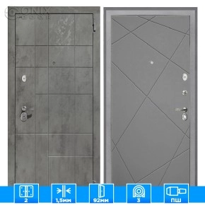 Входная дверь Спарта NEW грей Лучи-Мграфит
