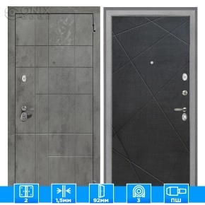 Входная дверь Спарта NEW грей Лучи-М венге распил кофе