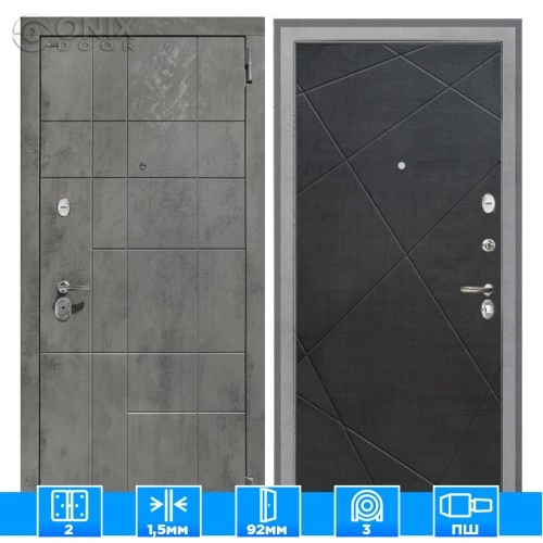 Входная дверь Спарта NEW грей Лучи-М венге распил кофе