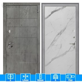 Входная дверь Спарта NEW грей Мрамор арктик