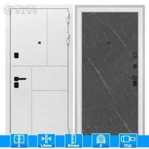 Входная дверь Спарта New White Лава