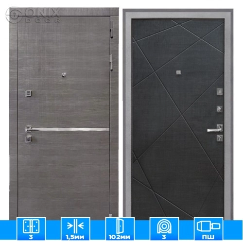 Входная дверь Вектор Лучи-М венге распил кофе