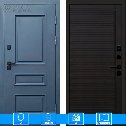 Входная дверь Престиж 125005 муар серый Porte black