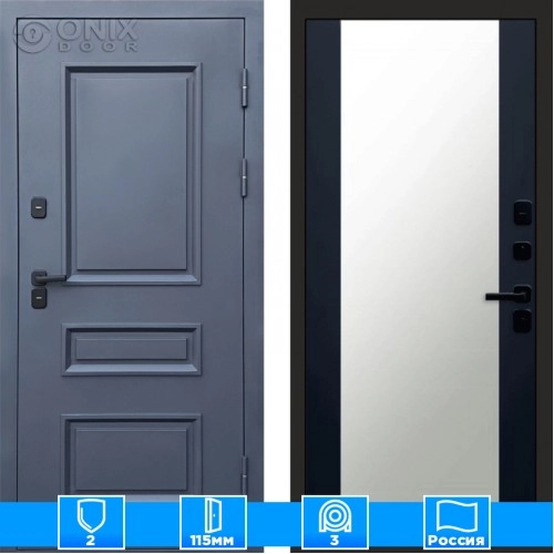 Входная дверь Престиж 125020 муар серый Зеркало черный кварц+тонировка