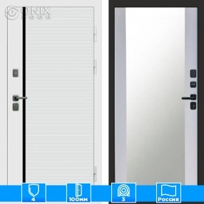 Входная дверь Престиж 125121 Зеркало белый софт