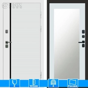 Входная дверь Престиж 125131 Зеркало триумф белый софт