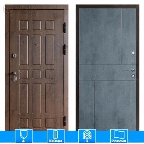 Входная дверь Престиж 125142 бетон темный