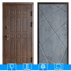 Входная дверь Престиж 125151 бетон темный