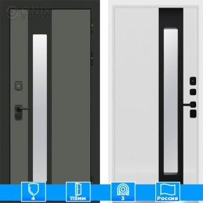 Входная дверь Престиж 125171 Графит Белый софт Белый короб изнутри