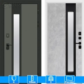 Входная дверь Престиж 125172 Графит Бетон светлый Белый короб изнутри