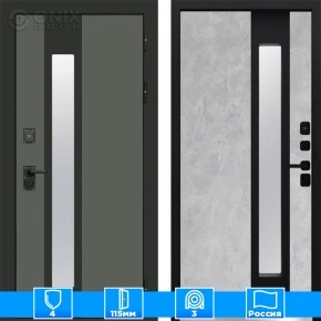 Входная дверь Престиж 125173 Графит Бетон светлый