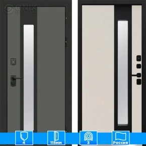 Входная дверь Престиж 125180 Графит Слоновая кость