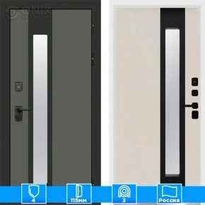 Входная дверь Престиж 125181 Графит Слоновая кость Белый короб изнутри