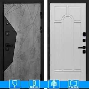 Входная дверь Престиж 125187 бетон Арка лиственница