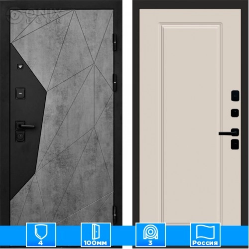 Входная дверь Престиж 125200 бетон слоновая кость