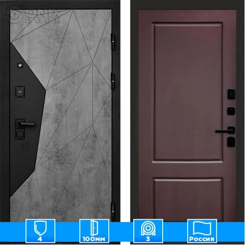 Входная дверь Престиж 125219 бетон шоколад