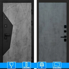 Входная дверь Престиж 125221 бетон бетон темный