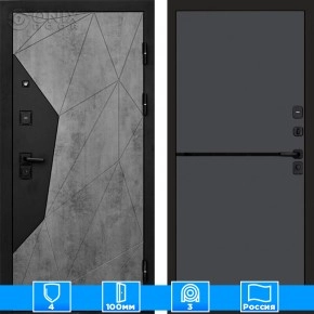 Входная дверь Престиж 125224 бетон графит