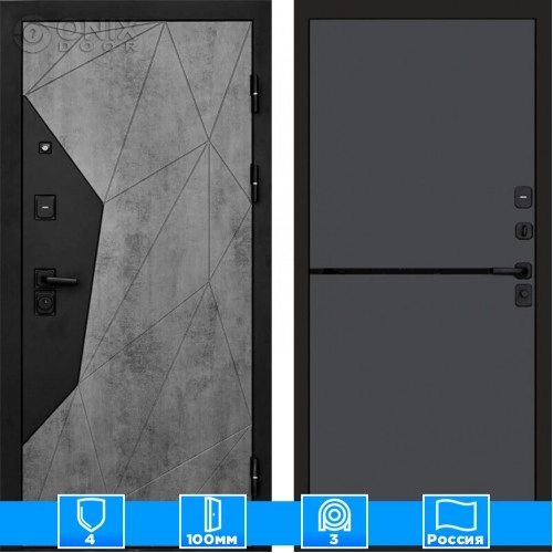 Входная дверь Престиж 125224 бетон графит