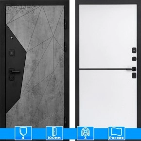 Входная дверь Престиж 125225 бетон white