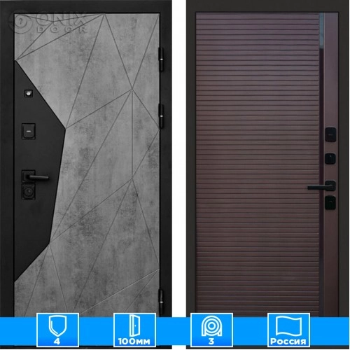 Входная дверь Престиж 125231 бетон porte шоколад