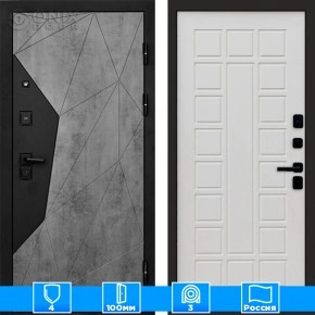 Входная дверь Престиж 125234 бетон бежевый матовый