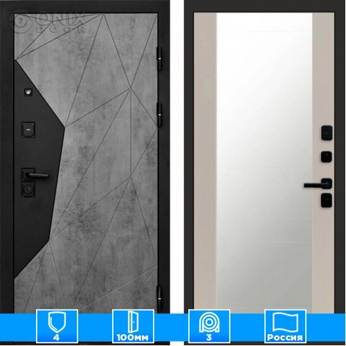 Входная дверь Престиж 125251 бетон Зеркало слоновая кость