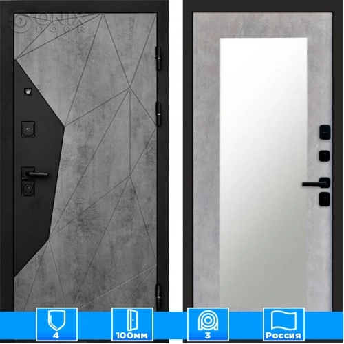 Входная дверь Престиж 125253 бетон Зеркало триумф бетон светлый