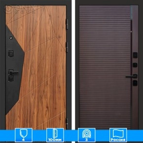 Входная дверь Престиж 125300 porte шоколад