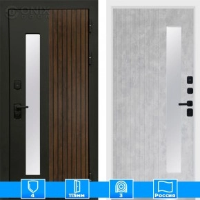 Входная дверь Престиж 125400 Бетон светлый белый короб изнутри