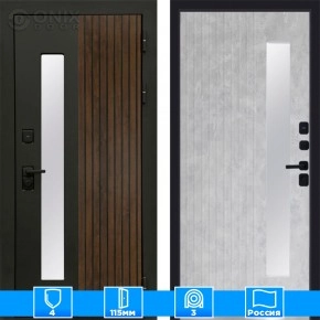 Входная дверь Престиж 125401 Бетон светлый