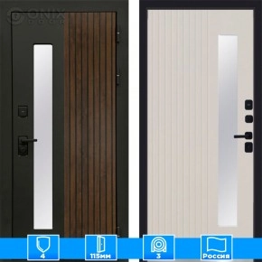 Входная дверь Престиж 125408 Слоновая кость