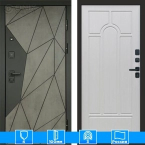 Входная дверь Престиж 125415 Бетон Арка лиственница