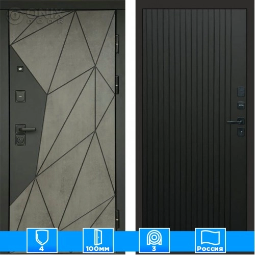 Входная дверь Престиж 125417 Бетон Flat черный кварц