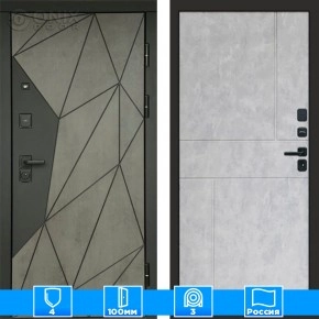 Входная дверь Престиж 125421 Бетон бетон светлый