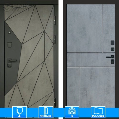 Входная дверь Престиж 125422 Бетон бетон темный