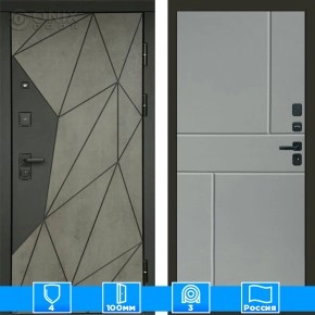 Входная дверь Престиж 125423 Бетон грей софт