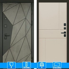 Входная дверь Престиж 125424 Бетон слоновая кость