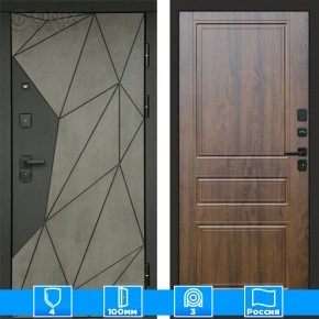 Входная дверь Престиж 125431 Бетон дуб