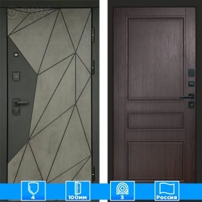 Входная дверь Престиж 125433 Бетон венге