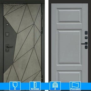 Входная дверь Престиж 125436 Бетон грей софт